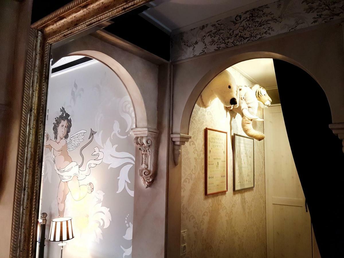 Appartement Brockenhexe